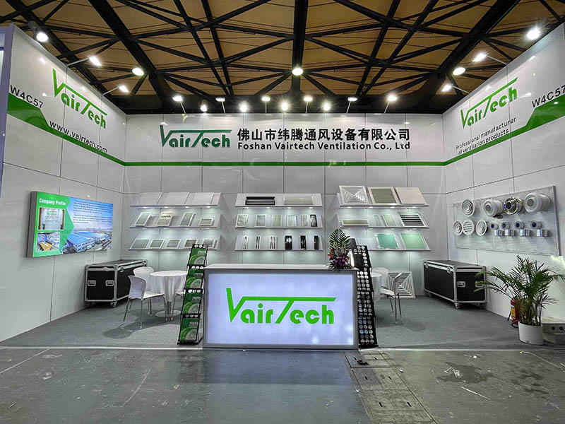 2023 Shanghai Refrigeration Exhibition