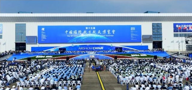 What's new at the 15th Airshow China in Zhuhai？