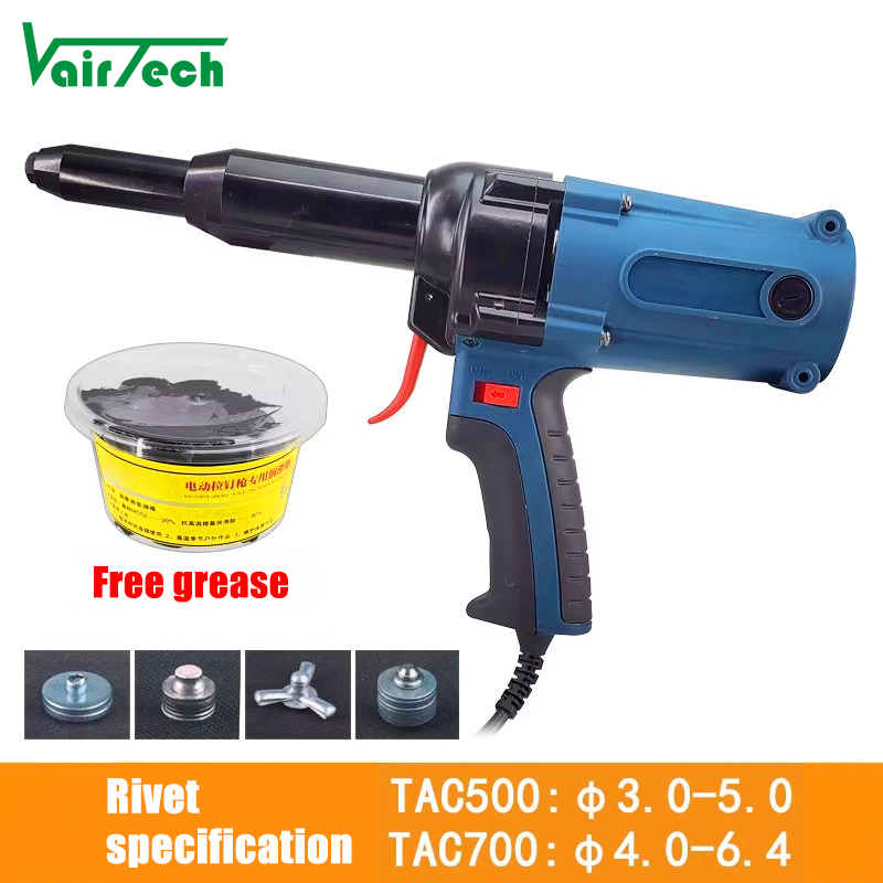 Brushless Rivet Gun Professional Pop Riveter for Metal Aluminum Rivets Electric Handheld Riveting Tool