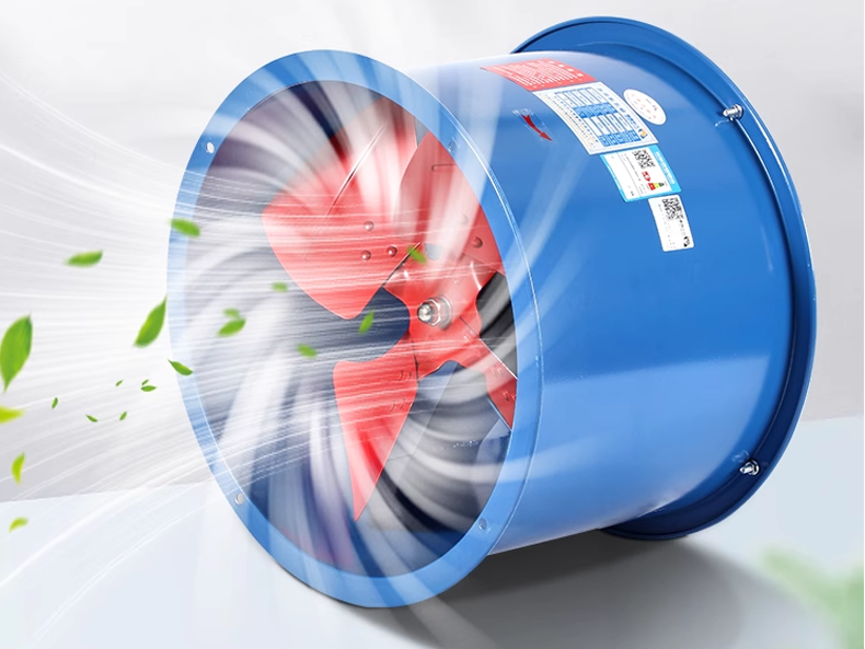 WHAT IS AN AXIAL FAN?